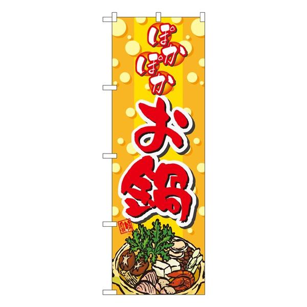 kNl ۂۂ ̂ڂ No.5796  ɐxJ^OVol.11 P029 11,000~ȏ 