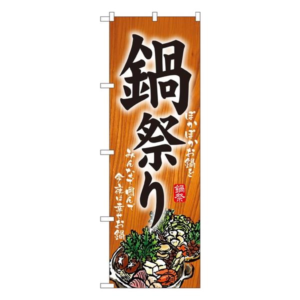 kNl Ղ ̂ڂ No.5797  ɐxJ^OVol.11 P029 11,000~ȏ 