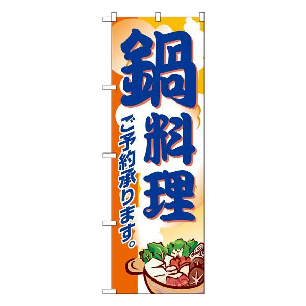 kNl 痿 ̂ڂ No.5798  ɐxJ^OVol.11 P029 11,000~ȏ 