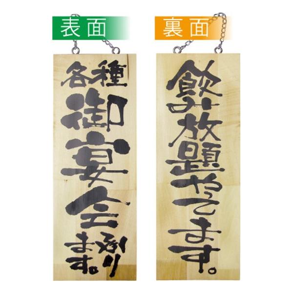 kEl ؐTCiTCYj e䉃܂/ݕĂ܂ No.5810  ɐxJ^OVol.11 P239 11,000~ȏ 