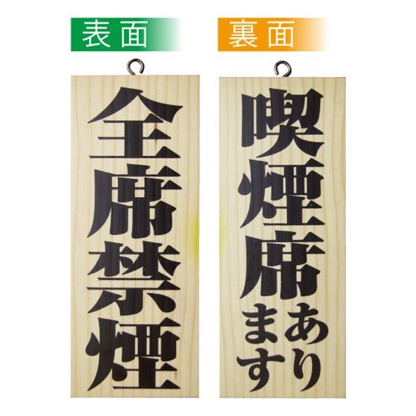 kEl ؐTCiTCYj Sȋ։/iȂ܂ No.5815  ɐxJ^OVol.11 P240 11,000~ȏ 