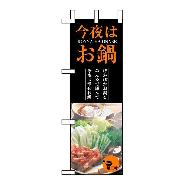 kNl ͂ n[t̂ڂ No.582311,000~ȏ 