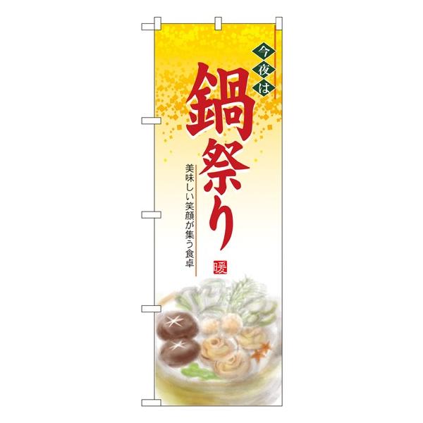 kNl Ղ n[t̂ڂ No.582511,000~ȏ 