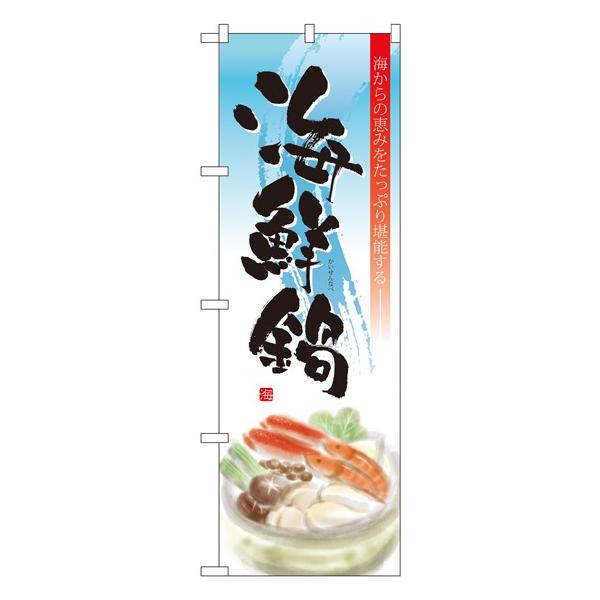 kNl CN n[t̂ڂ No.582611,000~ȏ 