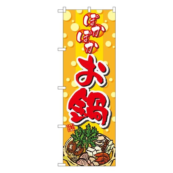 kNl ۂۂ n[t̂ڂ No.582711,000~ȏ 