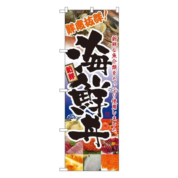kNl CN ̂ڂ No.5992  ɐxJ^OVol.11 P032 11,000~ȏ 