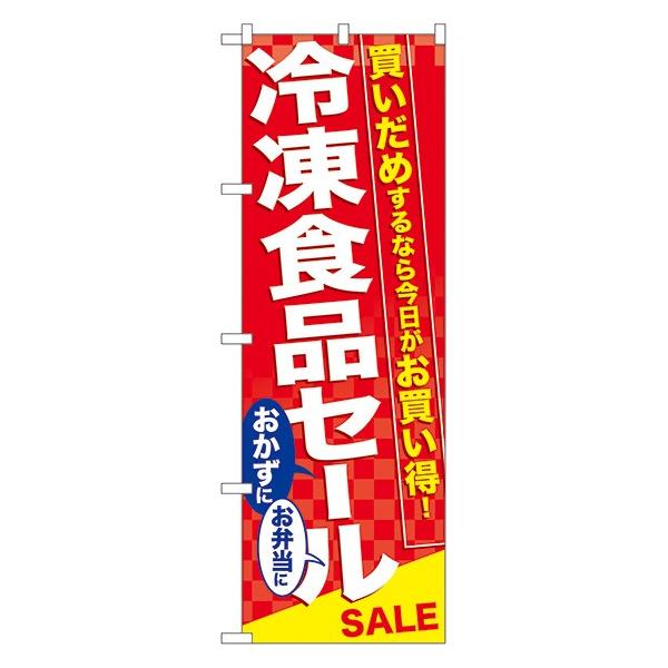 kNl ⓀHiZ[ ̂ڂ No.60060  ɐxJ^OVol.11 P098 11,000~ȏ 