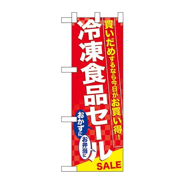 kNl ⓀHiZ[ n[t̂ڂ No.6006111,000~ȏ 