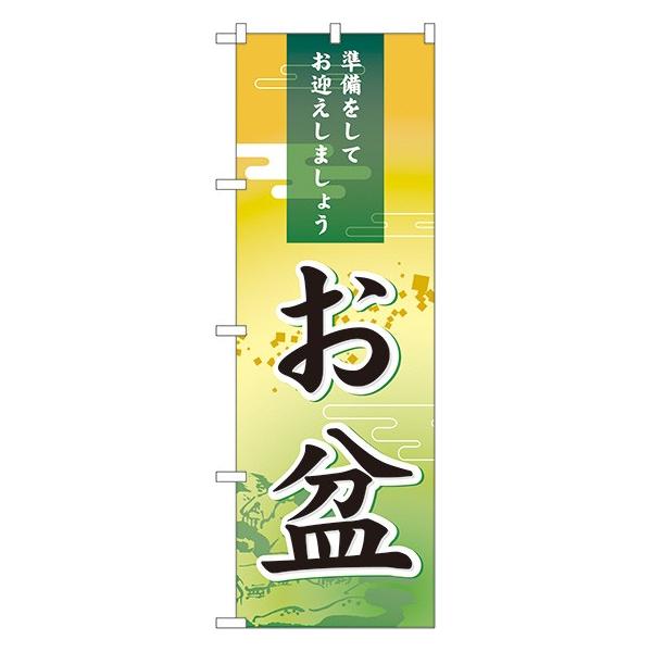 kNl ~ ̂ڂ No.60210  ɐxJ^OVol.11 P099 11,000~ȏ 