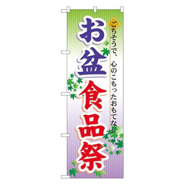 kNl ~Hi ̂ڂ No.60215  ɐxJ^OVol.11 P099 11,000~ȏ 