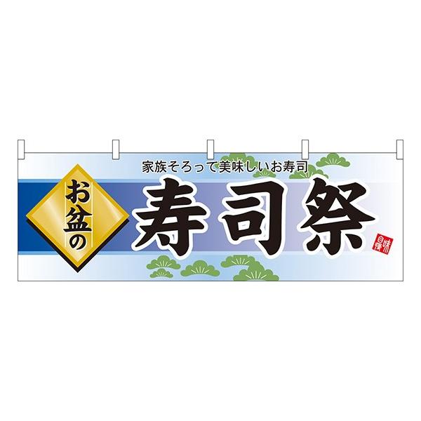 kNl ~̎i  No.6023411,000~ȏ 