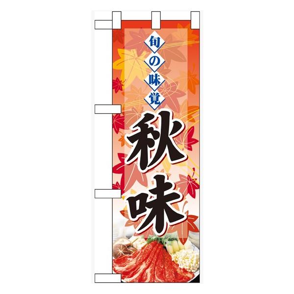 kNl {̖o H  n[t̂ڂ No.6033211,000~ȏ 