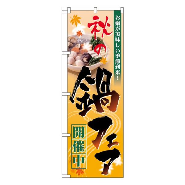 kNl H̓tFAJÒ ̂ڂ No.60399  ɐxJ^OVol.11 P102 11,000~ȏ 