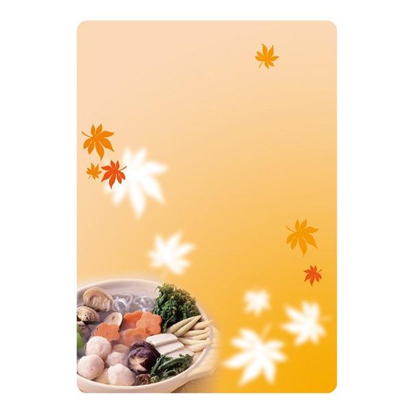 kPl }WJPOP H̓tFAJÒ MTCY No.60404 󒍐Y 11,000~ȏ 