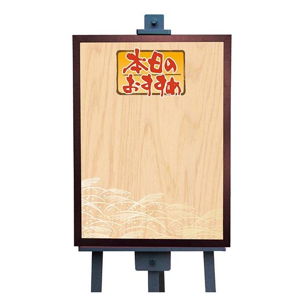 kPl }WJ{[h LTCY {̂ ؖ TCYL No.6118  ɐxJ^OVol.11 P252 10000~ȏ 