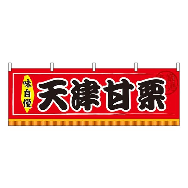 kNl VÊÌI  No.61308168 11,000~ȏ 