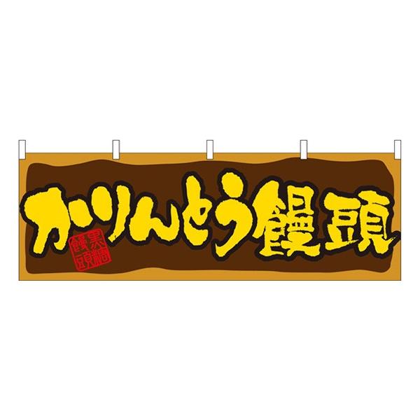 kNl Ƃ\  No.61389169 11,000~ȏ 