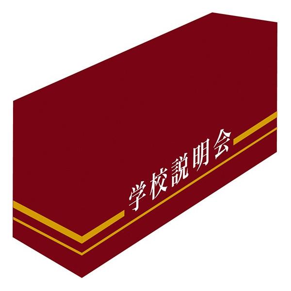 kPl wZiԒnje[uJo[ (D450mm) No.61501319 11,000~ȏ 