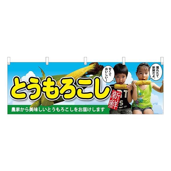 kNl Ƃ낱 qʐ^  No.63029171 11,000~ȏ 