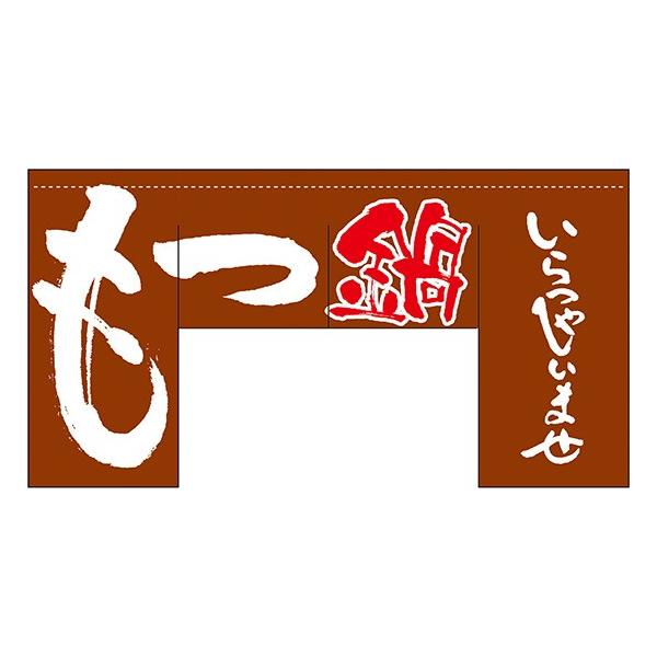 kNl (lp^Cv) ό^̂ No.63206204 11,000~ȏ 