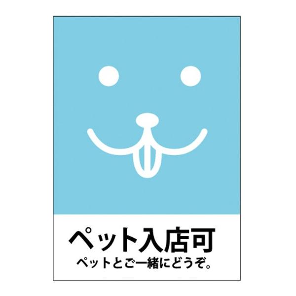 kPl ybgX (A4TCY) z^[| No.63568  ɐxJ^OVol.11 P300 11,000~ȏ 