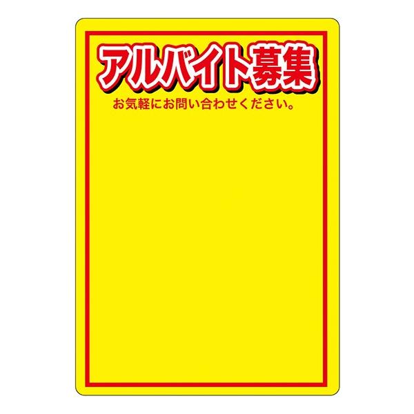kPl }WJPOP AoCgW(F) MTCY No.63758310 11,000~ȏ 