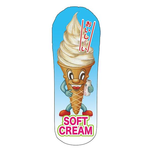 kPl H1600 \tgN[ 10Zbg GAono No.63860339 11,000~ȏ 