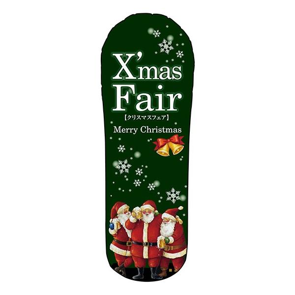 kPl H1200 NX}XtFA  1Pi GAono No.63877340 11,000~ȏ 