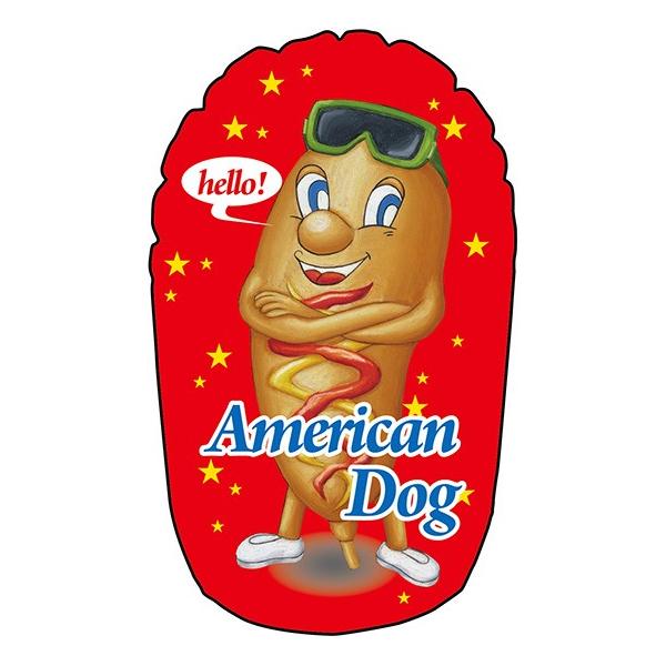 kPl ~j AJhbO 10Zbg GAono No.63912340 11,000~ȏ 