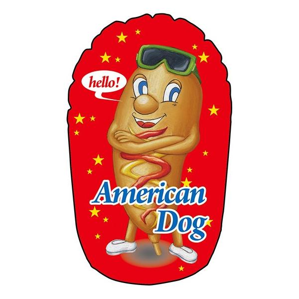 kPl ~j AJhbO 1Pi GAono No.63913340 11,000~ȏ 