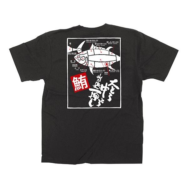 kEl TVc Ƃ뒆Ƃ (L) No.64102352 11,000~ȏ 