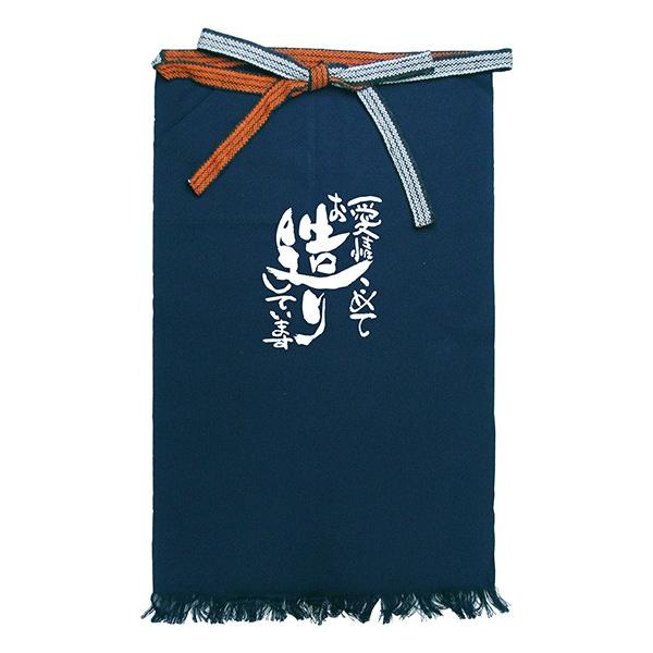 kEl O|() ߂Ă肵Ă܂ No.64178353 11,000~ȏ 