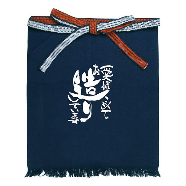 kEl O|(Z) ߂Ă肵Ă܂ No.64179353 11,000~ȏ 