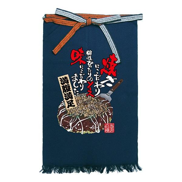 kEl O|() DݏĂ No.64196354 11,000~ȏ 