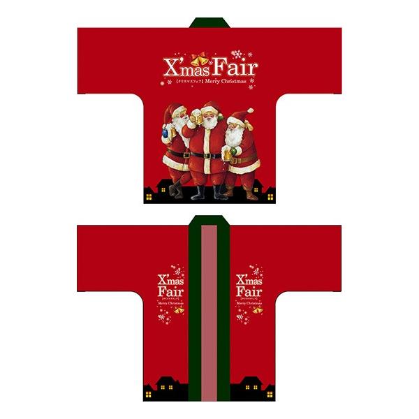�kE�l �t���J���[�͂��� Xmas Fair�T���^(��) No.64205373 11,000�~�ȏ� ��������