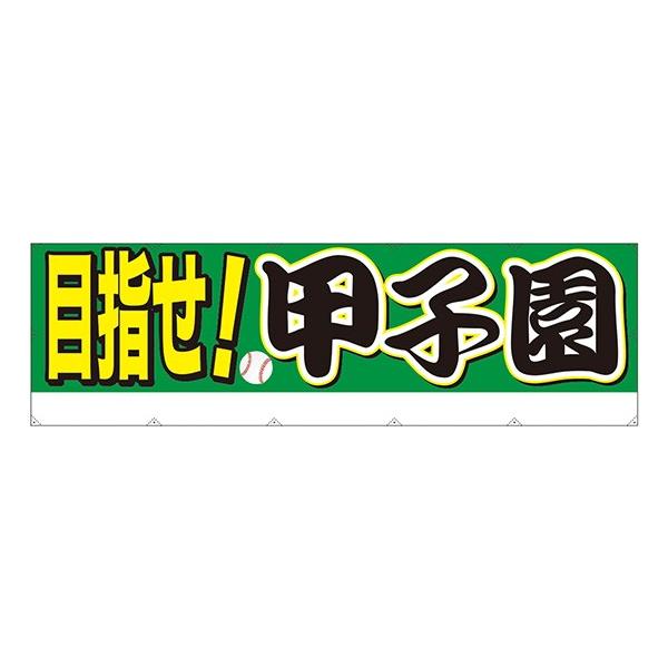 kNl ڎw!bq (W4000×H1200mm) f No.64240395 11,000~ȏ 