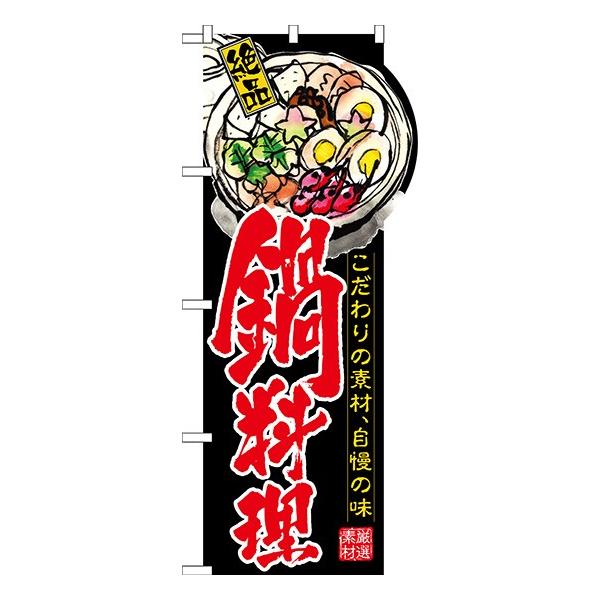 kNl 痿(ER) ό^̂ڂ No.64503008 11,000~ȏ 