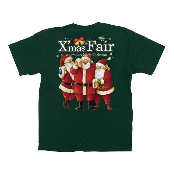 �kE�l ��T�V���c XmasFair (S) No.64681458 11,000�~�ȏ� ��������