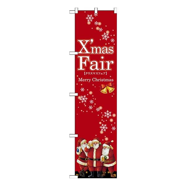 �kN�l XmasFair(��) �X�}�[�g�̂ڂ� No.64694459 11,000�~�ȏ� ��������
