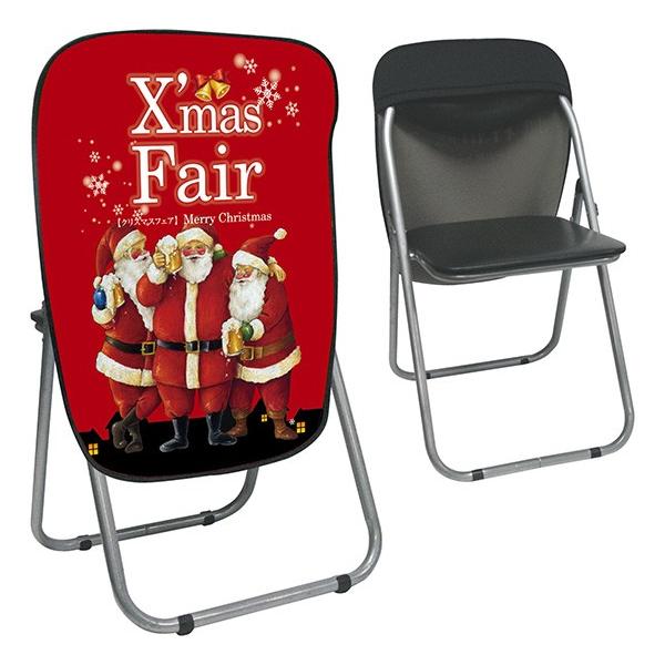 �kP�l XmasFair�� �C�X�J�o�[ No.64706459 11,000�~�ȏ� ��������