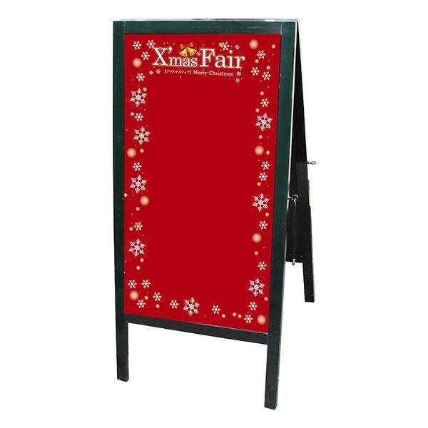 kPl A^}WJ{[h XmasFair ʃ^Cv No.64709460 10000~ȏ 