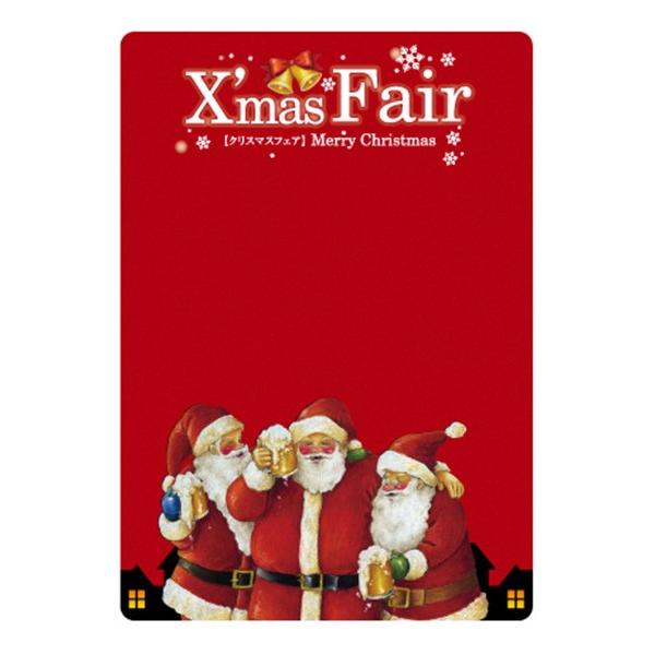 �kP�l �}�W�J��POP XmasFair(��) M�T�C�Y No.64713460 11,000�~�ȏ� ��������
