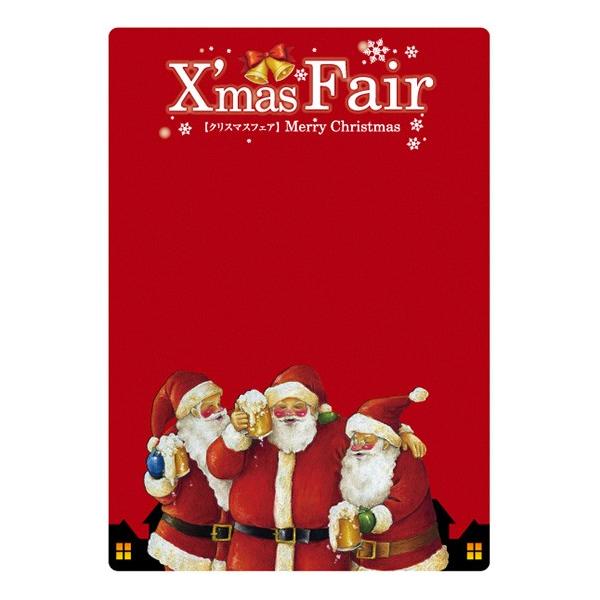 �kP�l �}�W�J��POP XmasFair(��) L�T�C�Y No.64714460 11,000�~�ȏ� ��������