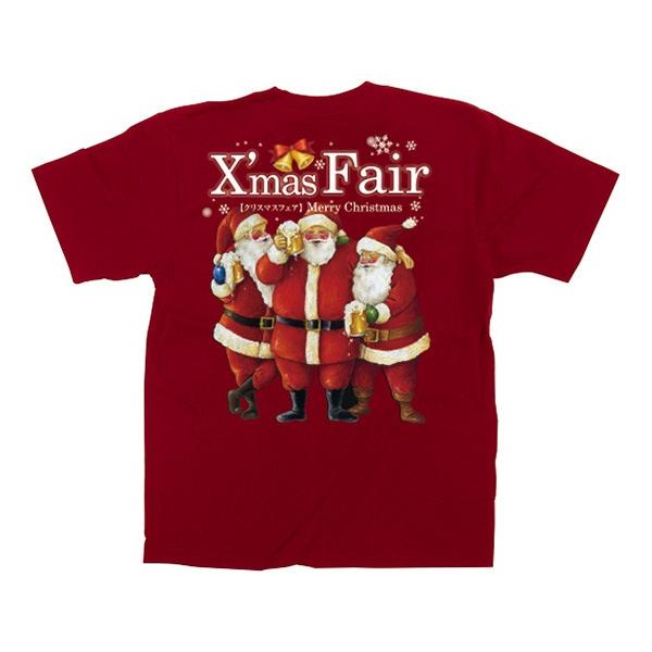 �kE�l ��T�V���c XmasFair (XL) No.64719460 11,000�~�ȏ� ��������