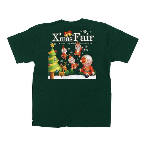 �kE�l ��T�V���c XmasFair (XL) No.64748462 11,000�~�ȏ� ��������