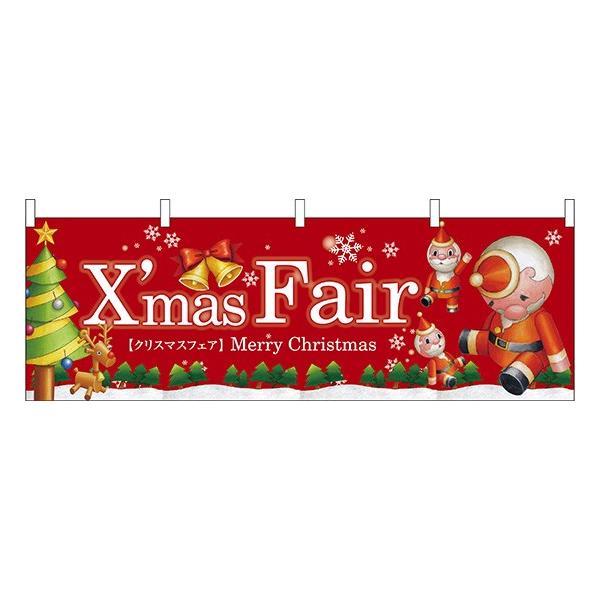 �kN�l XmasFair �ԃc���[ ���� No.64754463 11,000�~�ȏ� ��������
