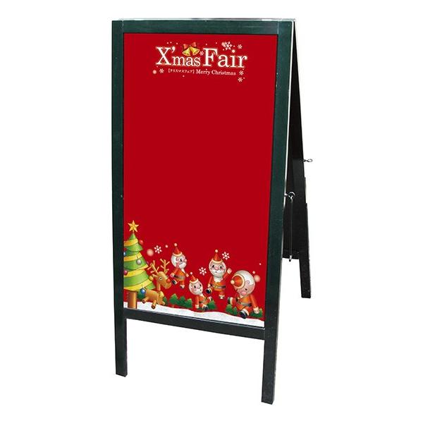 kPl A^}WJ{[h XmasFairԃc[ ʃ^Cv No.64768464 10000~ȏ 