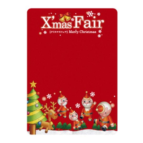 �kP�l �}�W�J��POP XmasFair(��) S�T�C�Y No.64772464 11,000�~�ȏ� ��������