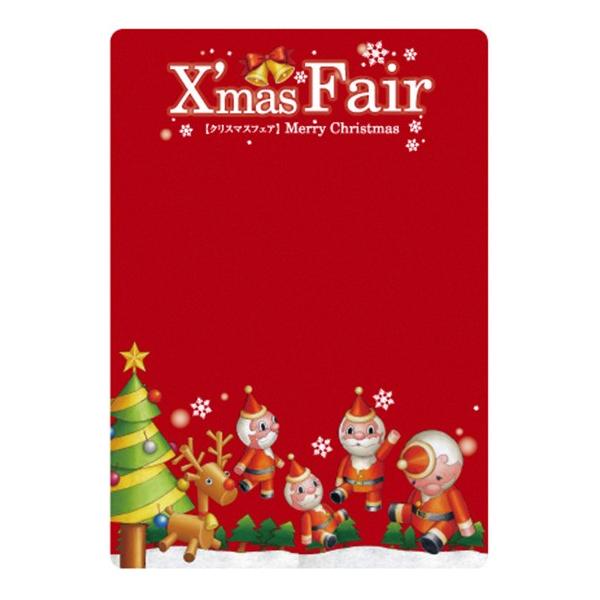 �kP�l �}�W�J��POP XmasFair(��) M�T�C�Y No.64773464 11,000�~�ȏ� ��������