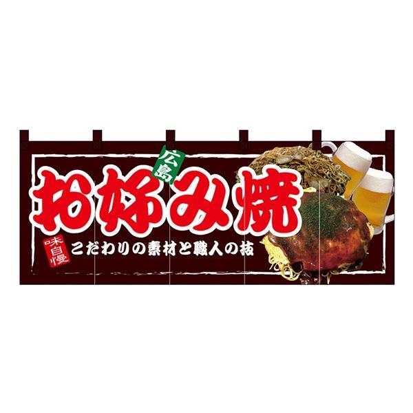 kNl L Dݏ tJ[̂ No.67507  󒍐Y   DݏĔ̑`VɌf 11,000~ȏ 